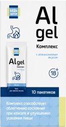 Будь Здоров! Комплекс Al Гель для приема внутрь вкус Апельсина 16мл 10 шт. Будь Здоров! Комплекс Al Гель для приема внутрь вкус Апельсина 16мл 10 шт.