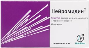Нейромидин 15мг/мл 1мл 10 шт. раствор для внутримышечного и подкожного введения ампулы