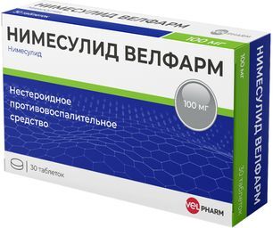 Нимесулид Велфарм 100мг 30 шт. таблетки Нимесулид Велфарм 100мг 30 шт. таблетки