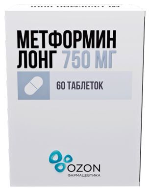 Метформин Лонг 750мг 60 шт. таблетки с пролонгированным высвобождением Метформин Лонг 750мг 60 шт. таблетки с пролонгированным высвобождением