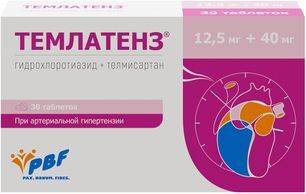 Темлатенз 12,5мг+40мг 30 шт. таблетки Темлатенз 12,5мг+40мг 30 шт. таблетки