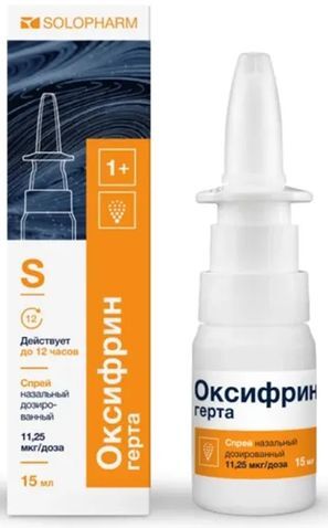 Оксифрин Герта 11,25мкг/доза 15мл (280 доз) спрей назальный дозированный Оксифрин Герта 11,25мкг/доза 15мл (280 доз) спрей назальный дозированный