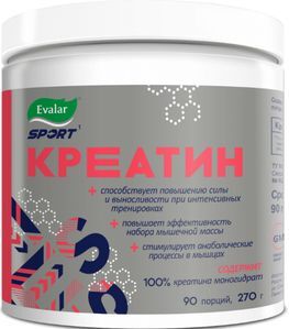 Спортэксперт Креатин порошок 270г