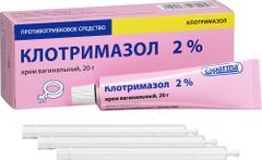 Клотримазол 2% 20г крем вагинальный Клотримазол 2% 20г крем вагинальный