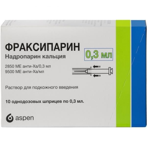 фраксипарин 0.3 инструкция по применению цена