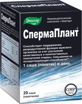 Спермаплант 3,5г 20 шт. саше Эвалар Спермаплант 3,5г 20 шт. саше Эвалар