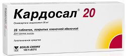Кардосал 20мг 28 шт. таблетки покрытые пленочной оболочкой