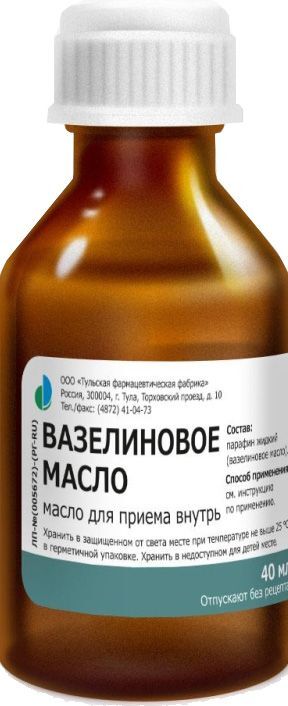 Масло Вазелиновое 40мл Тульская Фф Масло Вазелиновое 40мл Тульская Фф