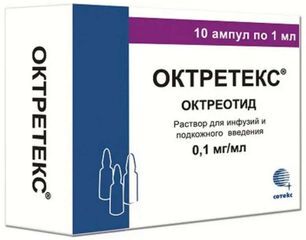 Октретекс 0,1мг/мл 1мл 10 шт. раствор для инфузий и подкожного введения ампулы Сотекс