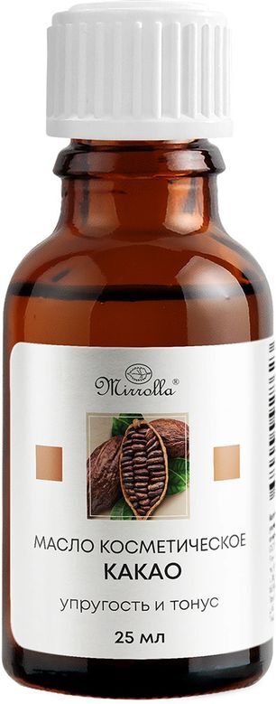 Мирролла масло косметическое Какао 25мл Мирролла