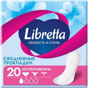 Либретта свежесть и стиль прокладки ежедневные 20 шт. Либретта свежесть и стиль прокладки ежедневные 20 шт.