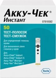 Акку-Чек Инстант тест-полоски 50 шт. Акку-Чек Инстант тест-полоски 50 шт.