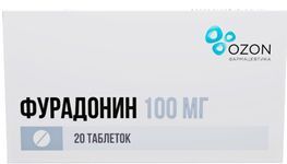 Фурадонин 100мг 20 шт. таблетки Фурадонин 100мг 20 шт. таблетки