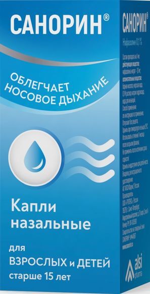 Санорин 0,1% 10мл капли назальные с морской водой Санорин 0,1% 10мл капли назальные с морской водой