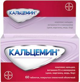 Кальцемин 60 шт. таблетки покрытые пленочной оболочкой
