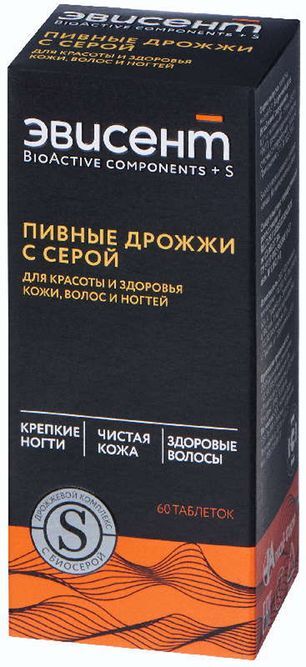 Эвисент таблетки Дрожжи пивные с Серой 60 шт. Дрожжевые технологии Эвисент таблетки Дрожжи пивные с Серой 60 шт. Дрожжевые технологии