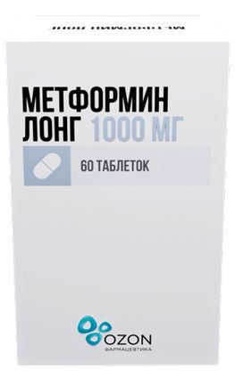 Метформин Лонг 1000мг 60 шт. таблетки с пролонгированным высвобождением