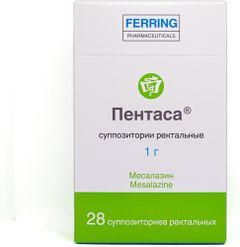 Пентаса 1г 28 шт. суппозитории ректальные Ферринг Интернешнл Сентер С.А. Пентаса 1г 28 шт. суппозитории ректальные Ферринг Интернешнл Сентер С.А.