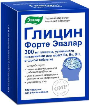 Глицин Форте Эвалар 300мг таблетки для рассасывания 120 шт. Глицин Форте Эвалар 300мг таблетки для рассасывания 120 шт.
