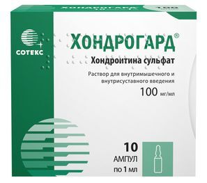 Хондрогард 100мг/мл 1мл 10 шт. раствор для инъекций Сотекс Хондрогард 100мг/мл 1мл 10 шт. раствор для инъекций Сотекс