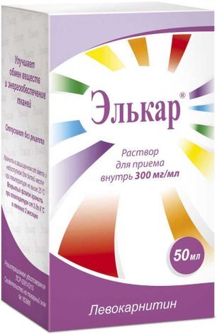 Элькар 30% 50мл раствор Пик-фарма