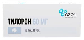 Тилорон 60мг 10 шт. таблетки покрытые пленочной оболочкой