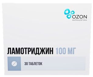 Ламотриджин 100мг 30 шт. таблетки Ламотриджин 100мг 30 шт. таблетки