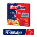 Анвимакс 5г 12 шт. порошок для приготовления раствора для приема внутрь Мед-Лимон Сотекс