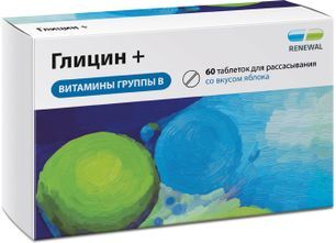 Глицин+Витамины Группы В таблетки 60 шт. Глицин+Витамины Группы В таблетки 60 шт.