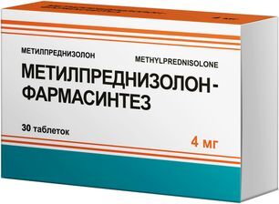 Метилпреднизолон-фармасинтез 4мг 30 шт. таблетки Метилпреднизолон-фармасинтез 4мг 30 шт. таблетки