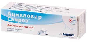 Ацикловир Сандоз 5% 5г крем для наружного применения Ацикловир Сандоз 5% 5г крем для наружного применения