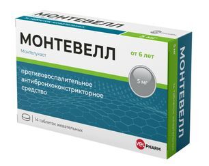 Монтевелл 5мг 14 шт. таблетки жевательные Монтевелл 5мг 14 шт. таблетки жевательные