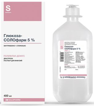 Глюкоза-Солофарм 5% 400мл раствор для инфузий Домус Гротекс