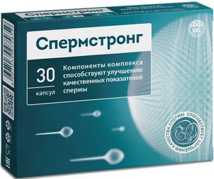 СпермСтронг 0,5 г 30 шт. капсулы СпермСтронг 0,5 г 30 шт. капсулы