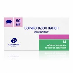 Вориконазол Канон 50мг 14 шт. таблетки покрытые пленочной оболочкой Вориконазол Канон 50мг 14 шт. таблетки покрытые пленочной оболочкой