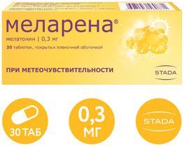Меларена 0,3мг 30 шт. таблетки покрытые пленочной оболочкой Макиз-Фарма