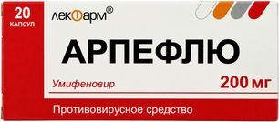 Арпефлю 200мг 20 шт. капсулы Арпефлю 200мг 20 шт. капсулы