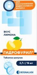 Гидрофурил таблетки шипучие 2,7г 16 шт. Гидрофурил таблетки шипучие 2,7г 16 шт.