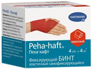 Хартманн Пеха-Хафт бинт самофиксирующийся красный 4м х 4см Paul Hartmann Хартманн Пеха-Хафт бинт самофиксирующийся красный 4м х 4см Paul Hartmann