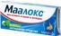 маалокс аналог