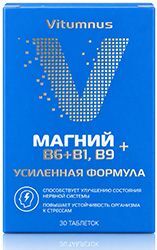 Витумнус Магний Витамин В6+В1 В9 таблетки 30 шт. Втф Ооо Витумнус Магний Витамин В6+В1 В9 таблетки 30 шт. Втф Ооо