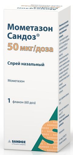 Мометазон Сандоз 50мкг/доза 60доз спрей назальный Мометазон Сандоз 50мкг/доза 60доз спрей назальный