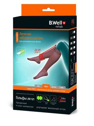 Би велл гольфы компрессионные 2класс jw121 размер 3 дайно прозрачные
