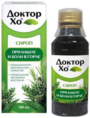 Доктор хо сироп 100мл Доктор хо сироп 100мл