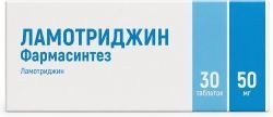 Ламотриджин фармасинтез 50мг 30 шт. таблетки Ламотриджин фармасинтез 50мг 30 шт. таблетки