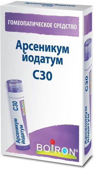 Арсеникум Йодатум C30 4г гранулы гомеопатические