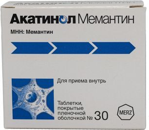 Акатинол Мемантин 10мг 30 шт. таблетки покрытые пленочной оболочкой Merz Pharma GmbH & Co. KgaA Акатинол Мемантин 10мг 30 шт. таблетки покрытые пленочной оболочкой Merz Pharma GmbH & Co. KgaA
