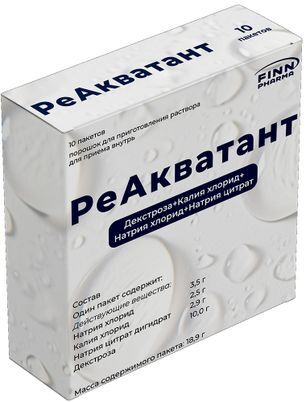 Реакватант 18,9г 10 шт. порошок для приготовления раствора для приема внутрь