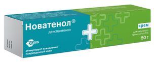 Новатенол 5% 50г крем для наружного применения