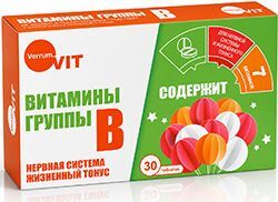 Веррум-Вит ВитАМИНЫ Группы В таблетки 30 шт. Веррум-Вит ВитАМИНЫ Группы В таблетки 30 шт.